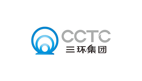 潮州三環(huán)（集團(tuán)）股份有限公司